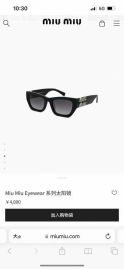 Picture of MiuMiu Sunglasses _SKUfw50809072fw